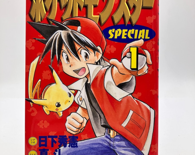 Vintage Poket Monster Comic Special 1