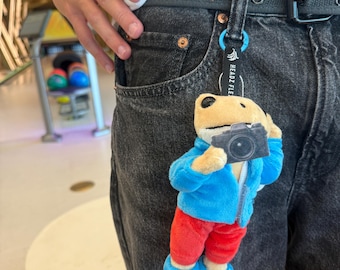 Porte-clés en peluche Coquí Cheo | Breloque Porto Rico 6,5 pouces de long
