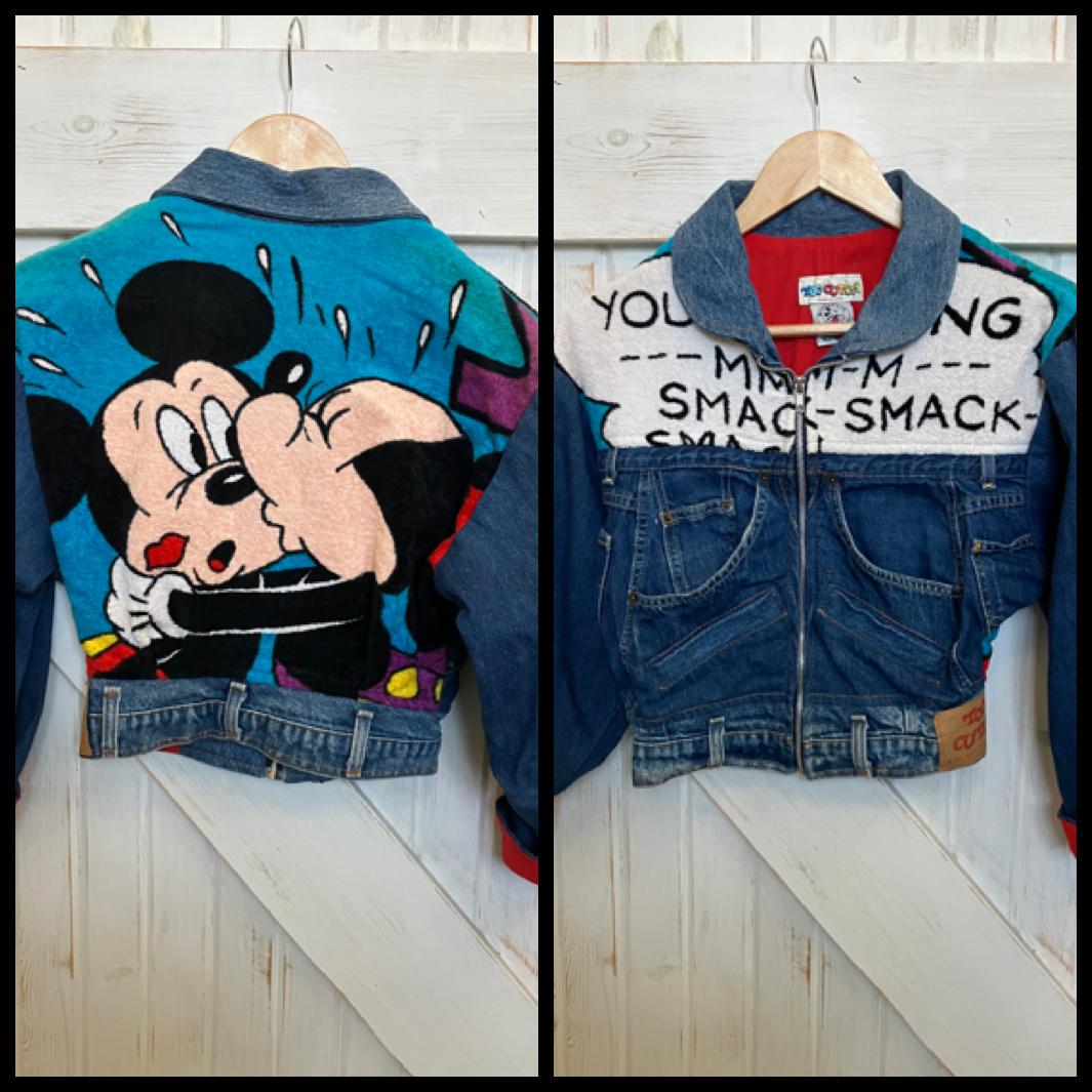 Too Cute Jacket - Etsy