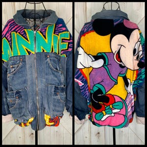 Too Cute Guetta - Etsy