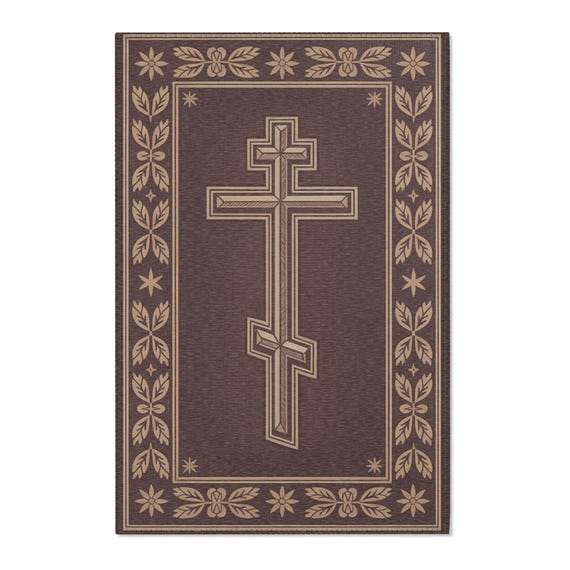Eastern Cross Christian Prayer Rug