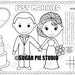 Printable Personalized Wedding coloring activity book Favor | Etsy