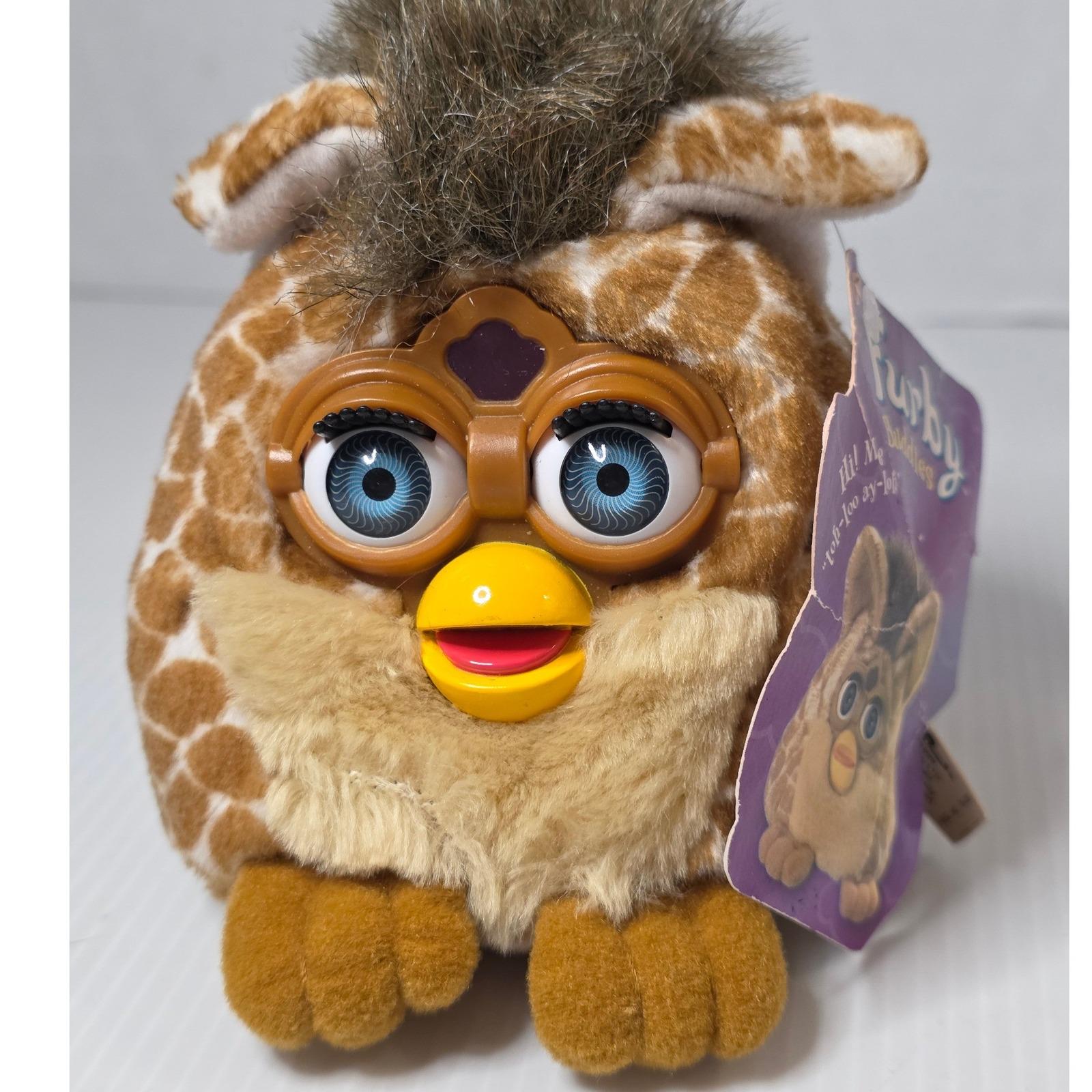 Furby buddies - Etsy 日本