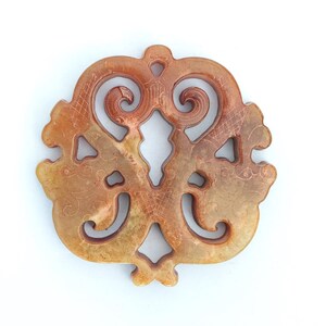 3.6"Antique Style Symmetrical Double Beast Openwork Jade Plaque-Aged Patina Auspicious Creature Jade Pendant,