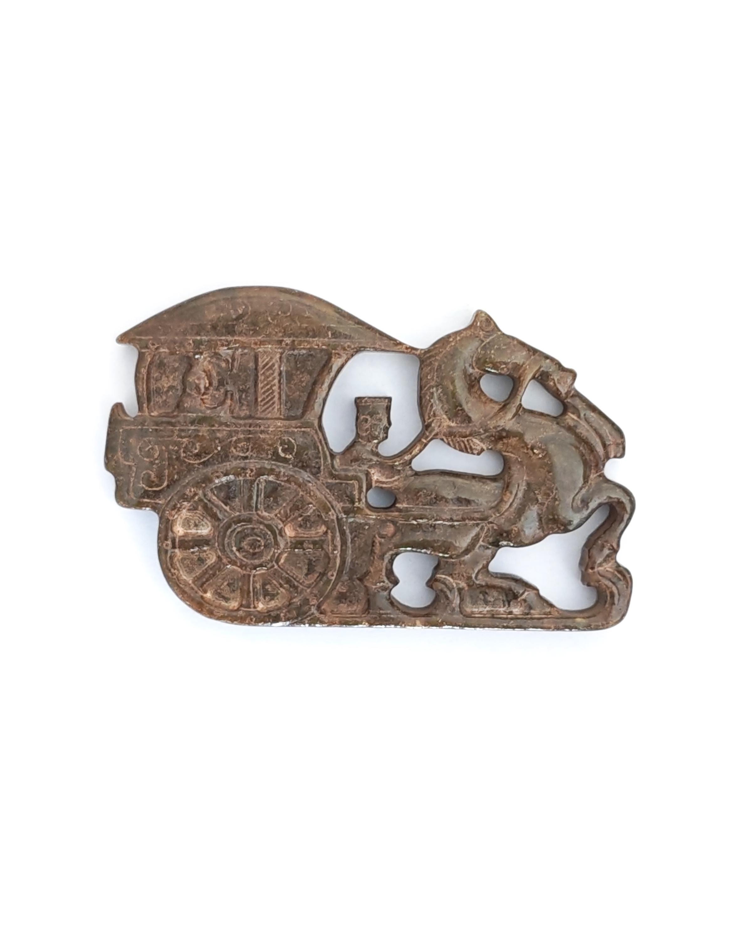 Chinese Chariot - Etsy