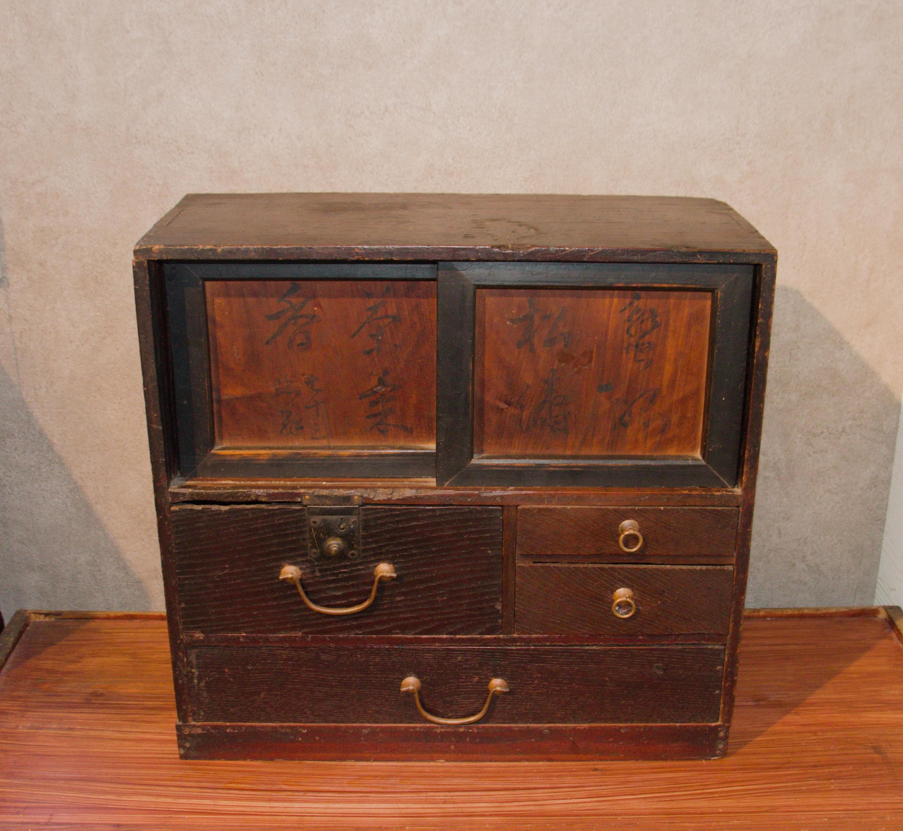 Japanese Tea Cabinet - Etsy