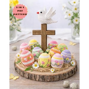 2 in 1 Crochet Easter Pattern Bundle, Floral Egg Amigurumi PDF, Spring Decor (Digital Download)