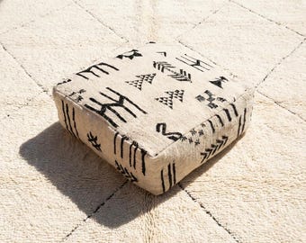 Marokkaanse kelim poef – kussenhoes wollen vloer, boho poef, vintage kelim vloerkussen, Marokkaanse voetenbank, boho interieur