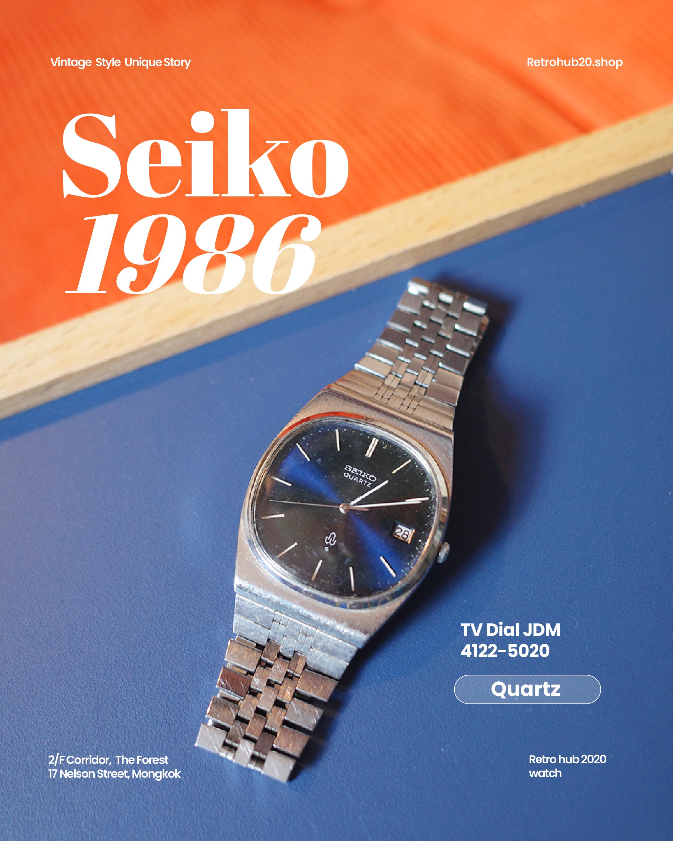 Seiko tv dial - Etsy 日本