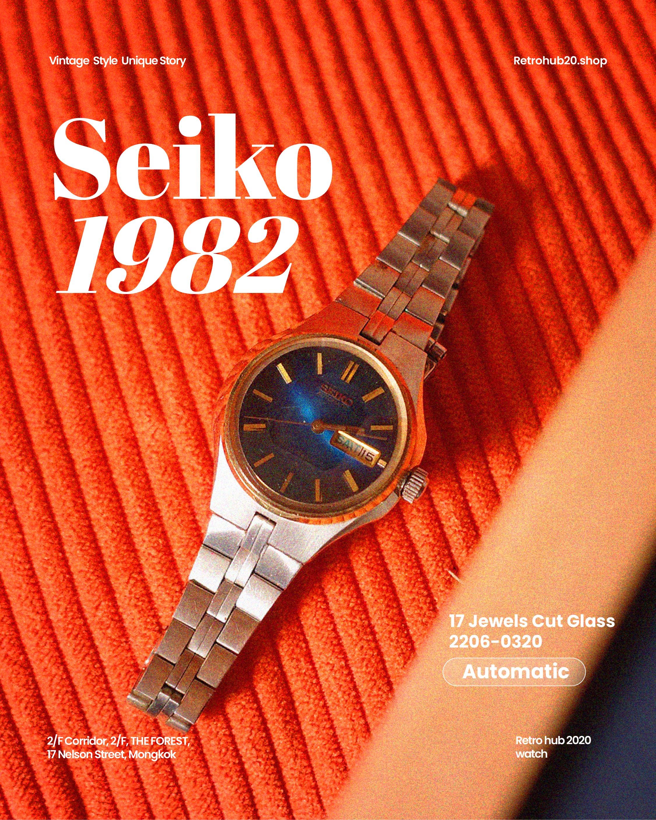 希少 新品電池 SEIKO セイコー 青針 レディース ゴールド ヴィンテージ Seiko watch women blue dial - Etsy 日本