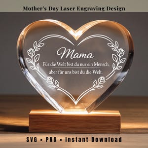 German Mama Heart Quote SVG • Mother's Day Laser Engraving File • Acrylic LED Sign Gift