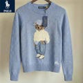 Polo Bear Ralph Lauren Sky Blue Sweater – Classic Luxury Knit Pullover product logo