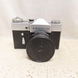 Vintage Zenit -B Camera Made In USSR 35mm SLR Camera