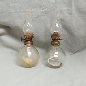 Vinate Pair Miniature Oil Lamps