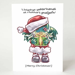 Carte Cthulhu, joyeux Noël, père noël, joyeuses fêtes, message personnalisé, amateur de fantaisie, hp lovecraft, fan d'horreur, carte pour lettres gothique