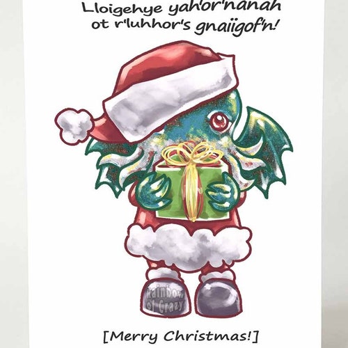 Cute Cthulhu Christmas Card HP Lovecraft Fantasy Art - Etsy