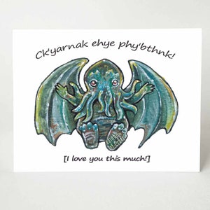 Carte Cthulhu, Je t'aime beaucoup, HP Lovecraft, Art fantastique, carte d'anniversaire, Saint-Valentin, carte vierge, carte personnalisée, R'lyehian