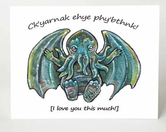 Cthulhu Card, I Love You THIS Much, HP Lovecraft, Fantasy Art, Anniversary Card, Valentines Day, Blank Card, Custom Card, R'lyehian