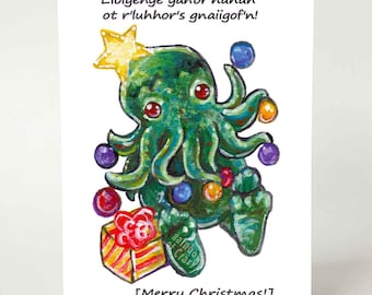 Cute Cthulhu Christmas Card, HP Lovecraft, Fantasy Art, Personalized Message, Custom Name, Xmas Tree, R'lyehian, Happy Holidays, Blank Card