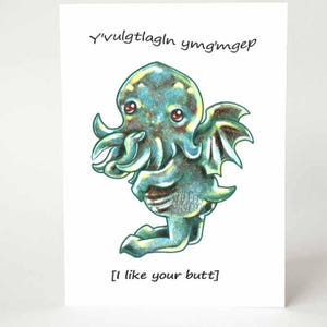 Carte Cthulhu, J'aime vos fesses, carte drôle, HP Lovecraft, art fantastique, carte personnalisée, carte d'anniversaire, Saint Valentin, carte d'anniversaire