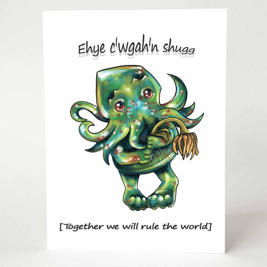 Cthulhu Card, I Like Your Butt, Funny Card, HP Lovecraft, Fantasy Art