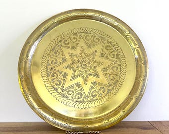 Solid Brass Tray | Etched Design | Hand Hammered | Made in India | Vintage