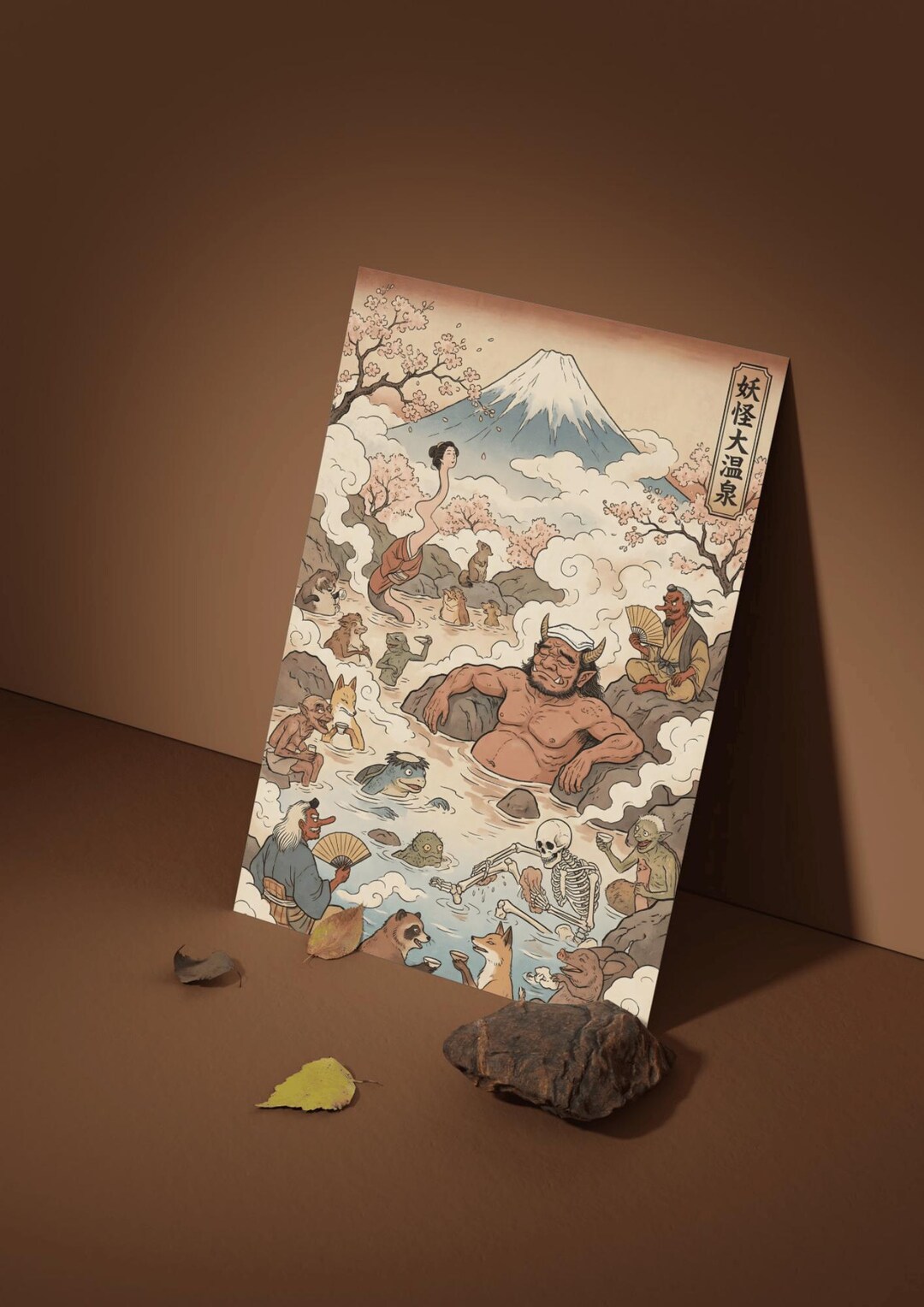 Japanese Yokai Hot Spring Print, Oni Onsen Bath, Sakura Mount Fuji Art ...