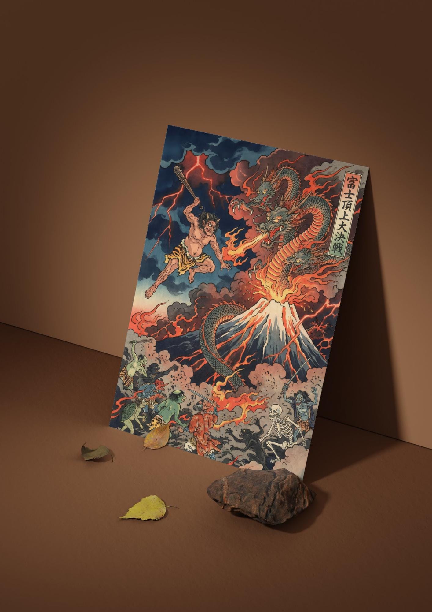 Yamata no orochi - Etsy 日本