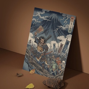 Japansk Yokai-armétryck, pansar-oni-samurajgeneral, krigskonst från berget Fuji, digital nedladdning