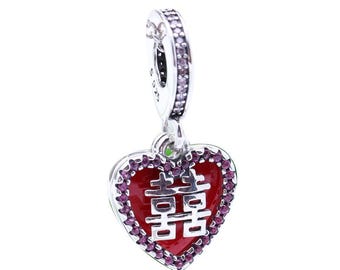 パンドラ チャイニーズ ダブルハピネス ハート ダングルチャーム