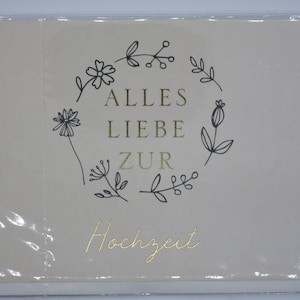 Joyeux mariage - Carte de félicitations - Carte avec enveloppe - Carte double - Numéro d'article GRPK23