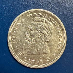1936 Lithuania 5 Litai Silver Coin Jonas Basanavičius Lithuanian Coin Vintage