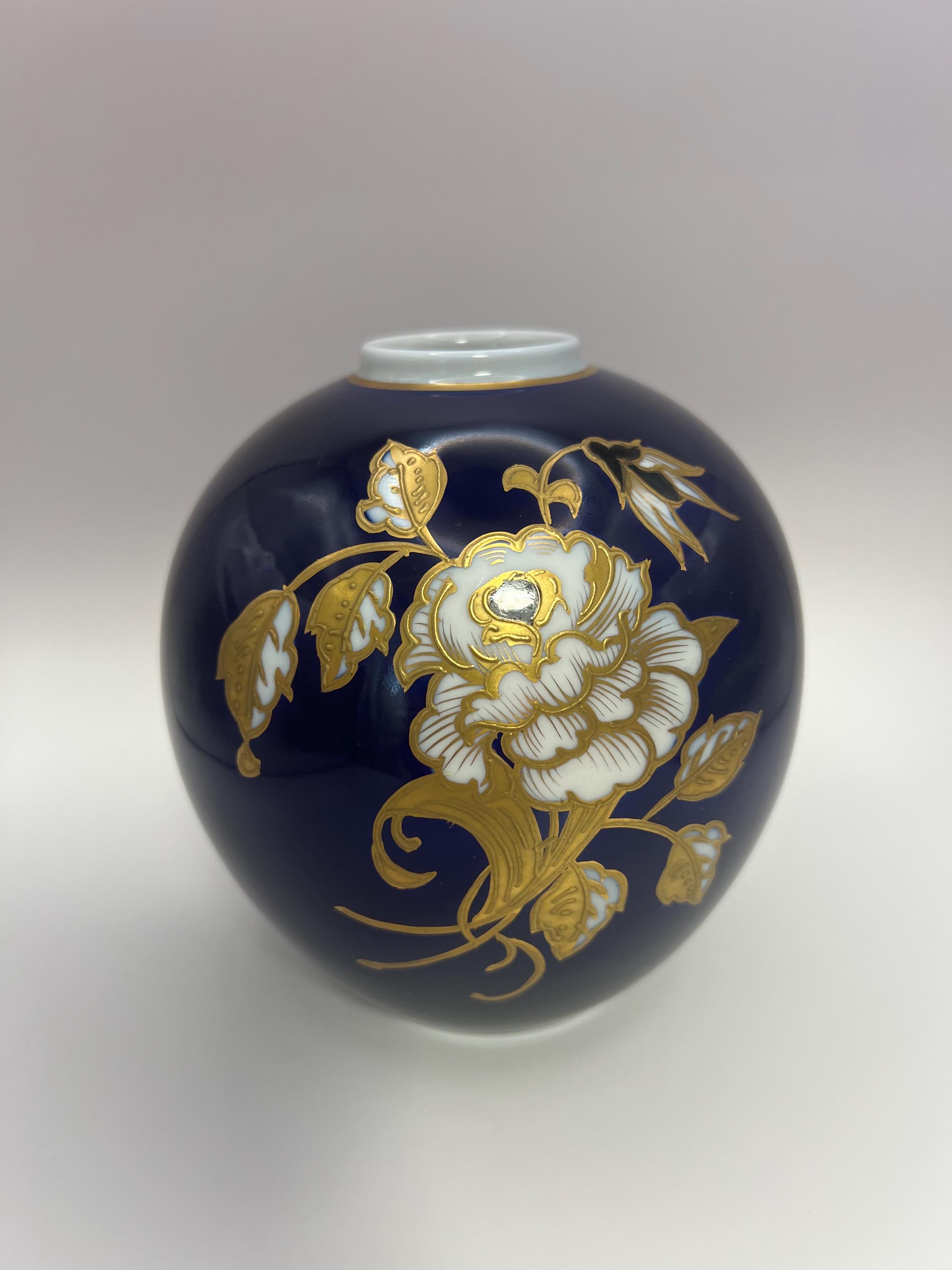 Wallendorf porcelain - Etsy 日本