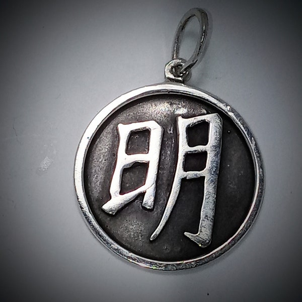 Chinese Characters - Etsy