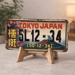 Letrero metálico vintage de matrícula de Tokio, Japón, decoración de pared con cerezos en flor del Monte Fuji, letrero de hojalata retro japonés, regalo de decoración para coche JDM