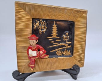 Vintage Chalkware Asian Boy Wall Art - Gold Frame Kitsch Decor