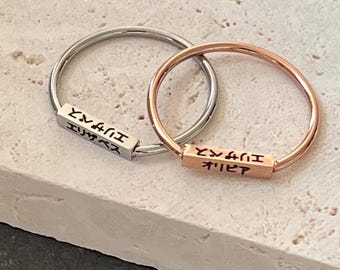 Personalisierter japanischer Namensring: Dunkel graviertes Edelstahl Japan Geschenk