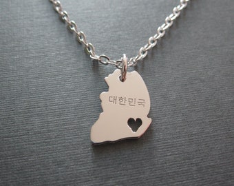 Personalized Engraved Korean Name South Korea Map Sterling Silver Necklace - Korea Necklace - Korea Gifts - Korea Travel