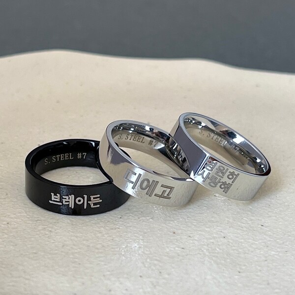 Korean Jewelry Etsy