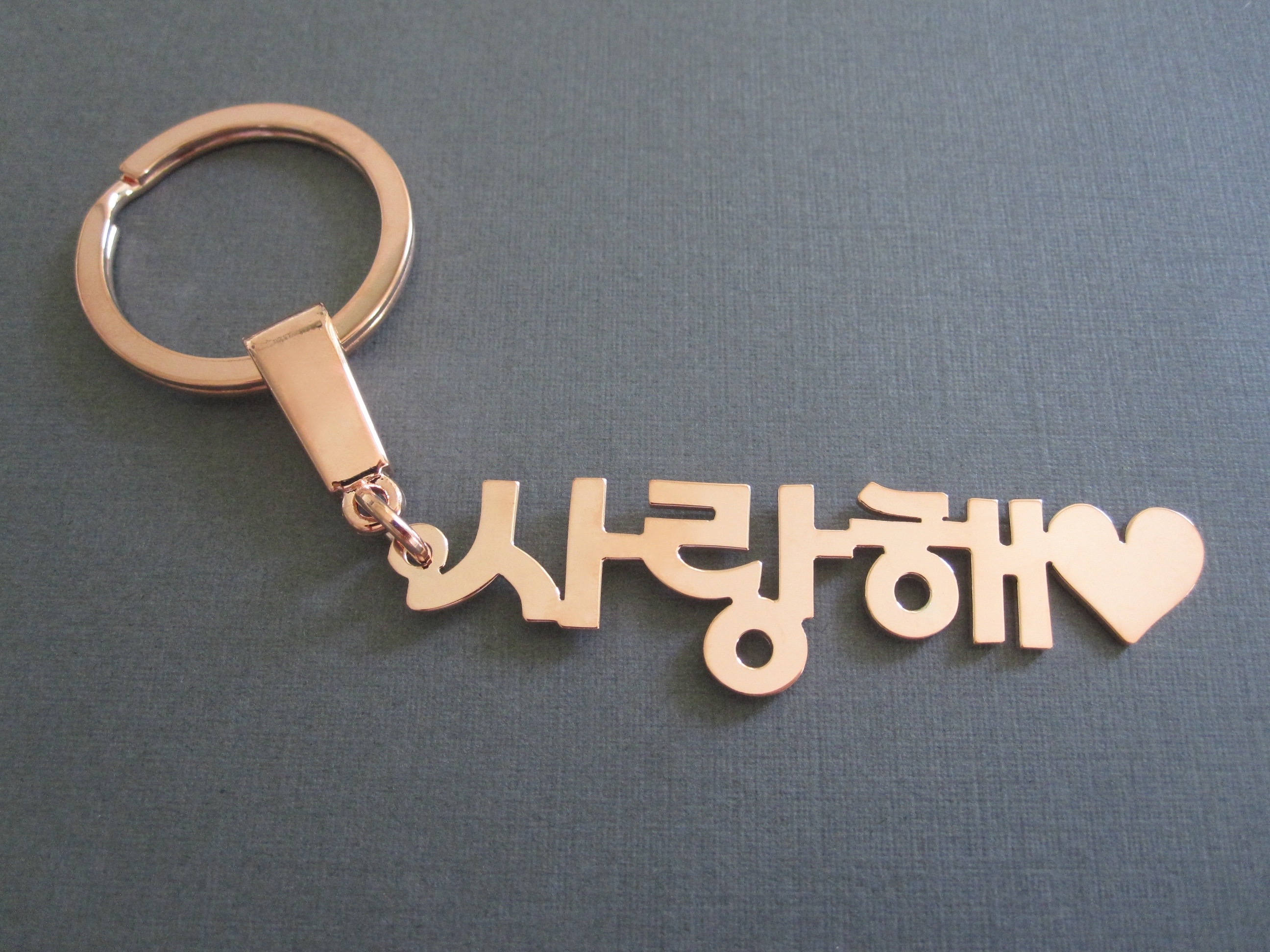 Personalized Korean Name Keychain with Heart 3 Colors Etsy