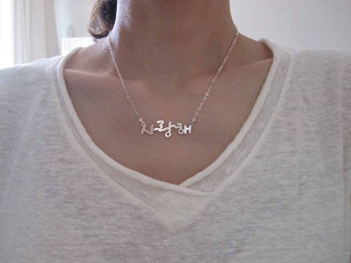 Custom korean necklace Clearance