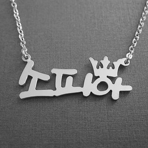 Nom coréen personnalisé avec une couronne en argent sterling - Collier coréen personnalisé - Cadeaux pour la Corée - Caractères coréens - Hangul
