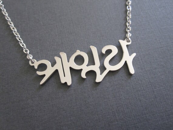 collier prenom coreen collier prenom coreen
