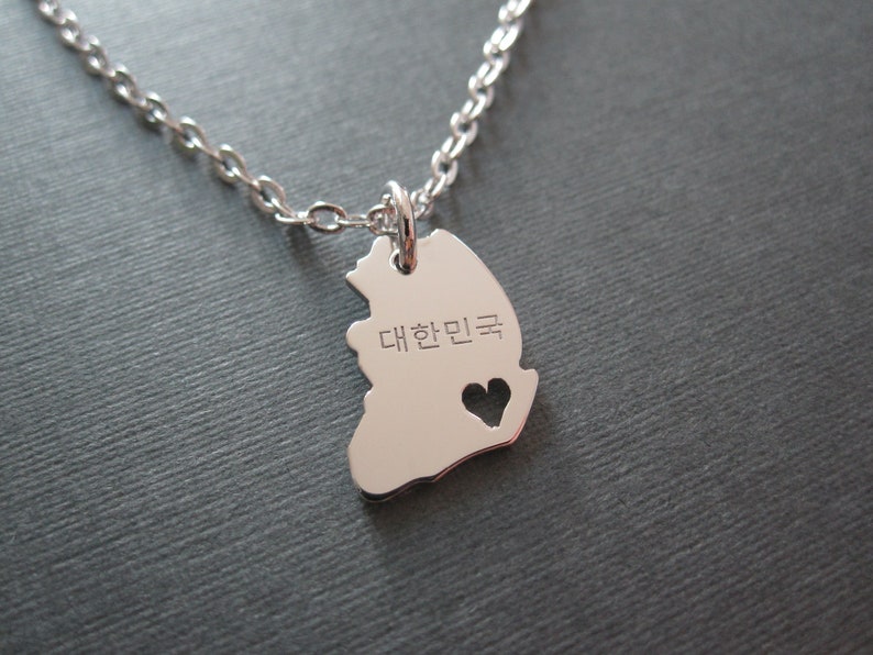 Personalized Engraved Korean Name South Korea Map Sterling Silver Necklace Korea Necklace Korea Gifts Korea Travel image 2