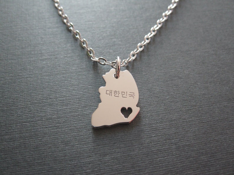 Personalized Engraved Korean Name South Korea Map Sterling Silver Necklace Korea Necklace Korea Gifts Korea Travel image 1