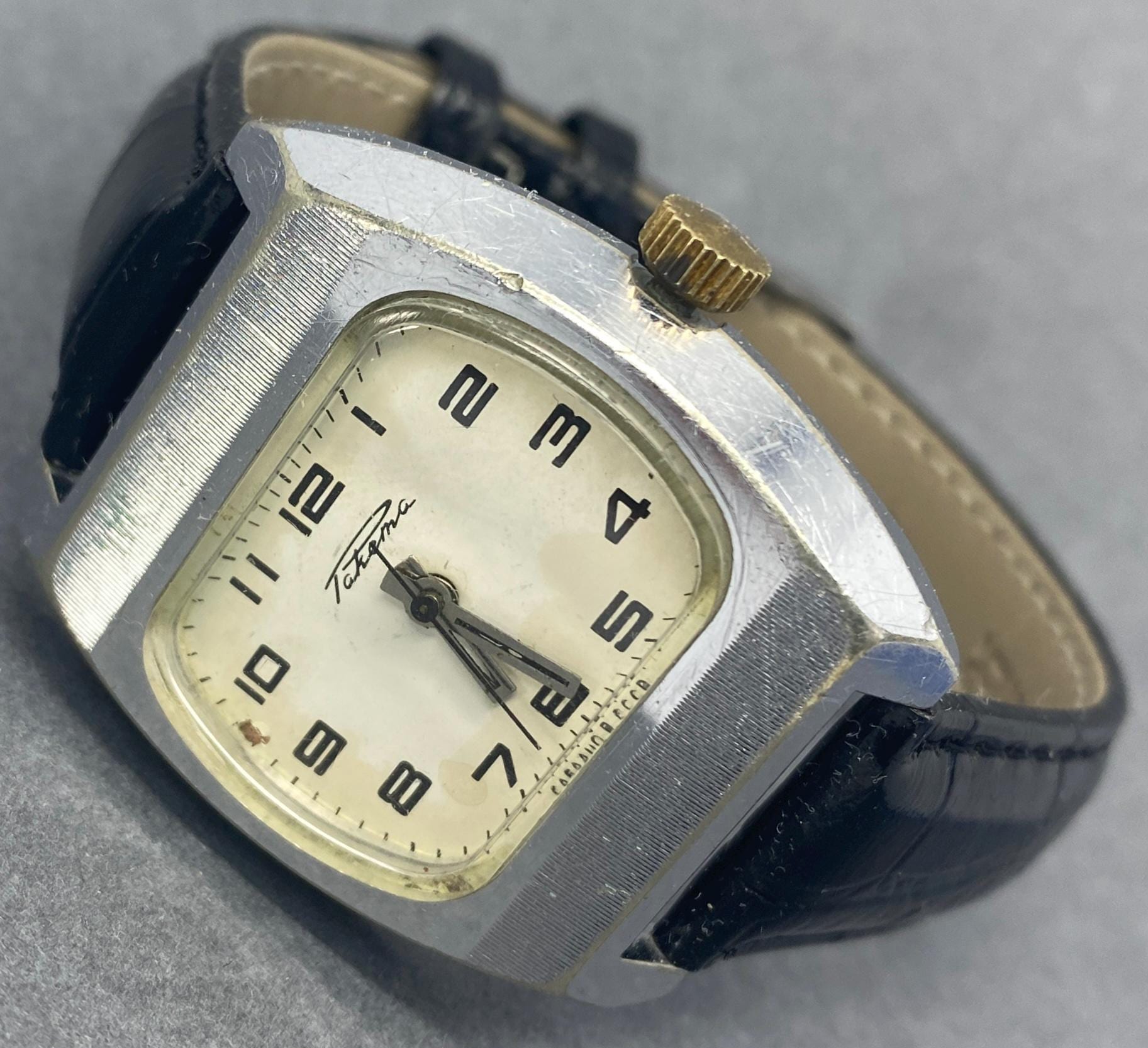 New Raketa Watch - Etsy