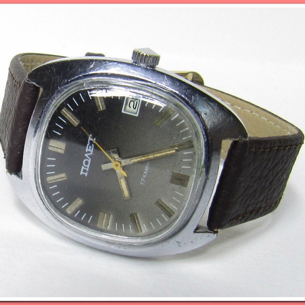 Soviet vintage Poljot men's dress watch~17 Jewels, Calibre 2614.2H, de luxe quality, 1970's 1MChZ