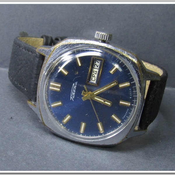 Raketa Classic Russian watch USSR 1980s~Mechanical (Automatic) 2627~gift for men~classic of the Soviet era