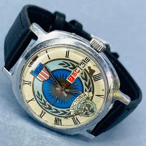 Vintage Storm Watch - Etsy