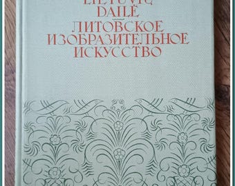 Rare Soviet-Era Book "Lithuanian Folk Art" (1954) - Collectible USSR Edition